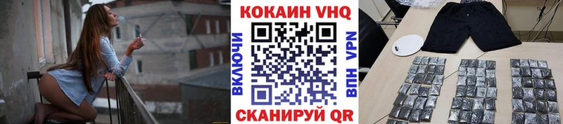 Где купить наркоту Константиновск Кетамин  Кокаин  АМФЕТАМИН  Alpha-PVP  Меф мяу мяу  ГАШИШ  Конопля 