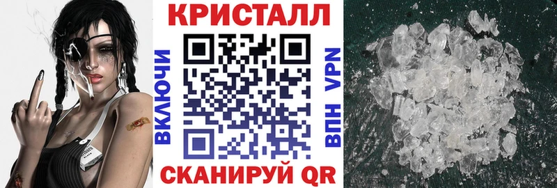 Amphetamine Розовый Константиновск