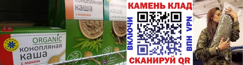 Еда ТГК марихуана  продажа наркотиков  Константиновск 