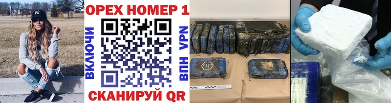 Кокаин Columbia Константиновск