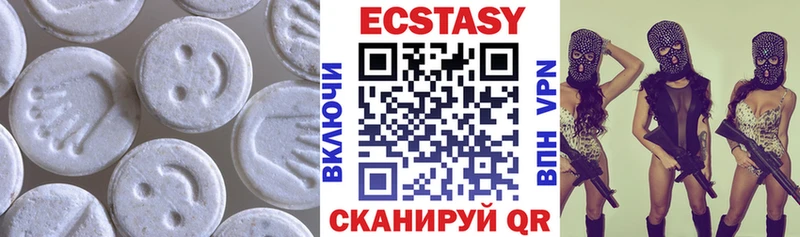 МЕГА ССЫЛКА  Константиновск  Ecstasy бентли 