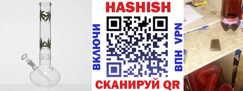 сколько стоит Константиновск KRAKEN ссылки ГАШ 40% ТГК