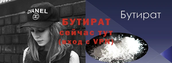 соль курить ск Нягань
