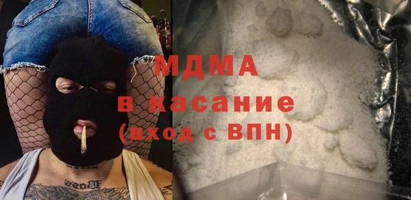 первитин Белокуриха