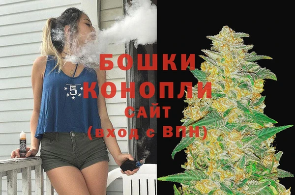 мефедрон VHQ Белоозёрский