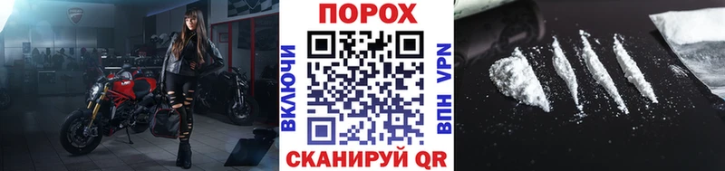 МЕТАМФЕТАМИН мет  Константиновск 